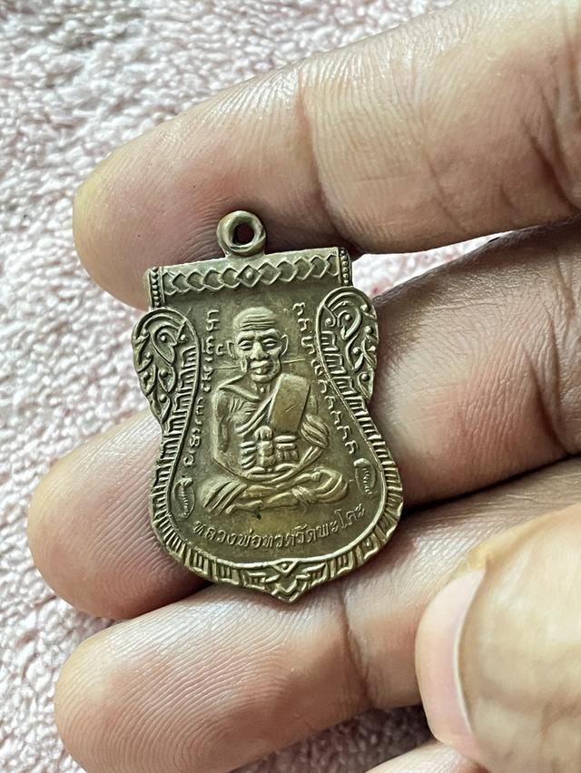 หลวงพ่อทวด วัดพะโค หลังกรมตำรวจ รูปที่ 7
