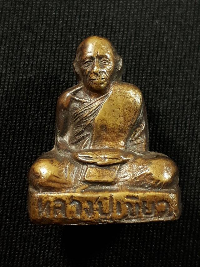 รูปหล่อพ่อท่านเขียว วัดหรงบล จ.นครศรีธรรมราช ปี 2513 เนื้อทองผสมสภาพยังสวย รูปที่ 1