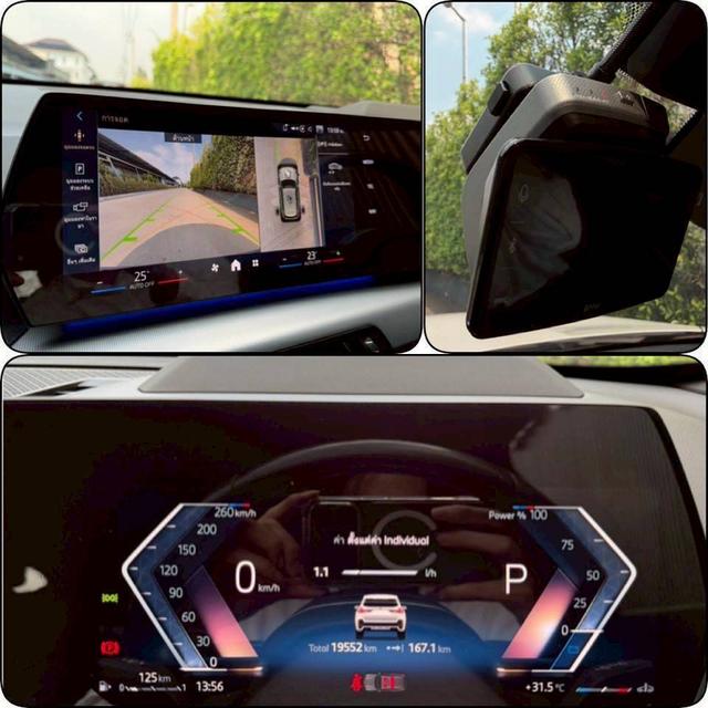 BMW X1 2.0i sDrive M sport ปี24 จด25 สีขาว มือเดียว สภาพป้ายแดง กลิ่นใหม่ยังอยู่ รูปที่ 15