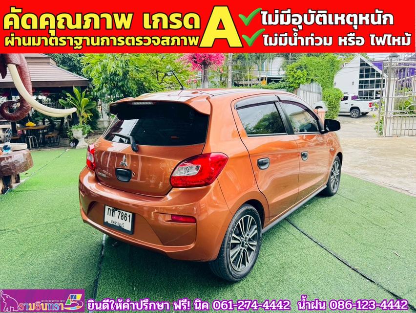 MITSUBISHI MIRAGE 1.2 GLS ปี 2016 11