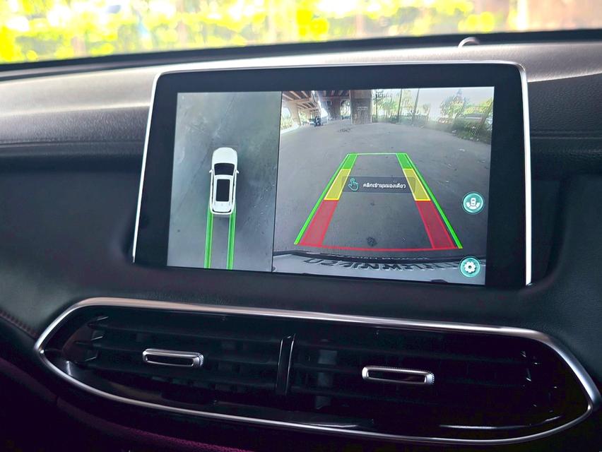 ขายรถ MG HS PHEV ปี 2022 สีแดง เกียร์ออโต้ 15