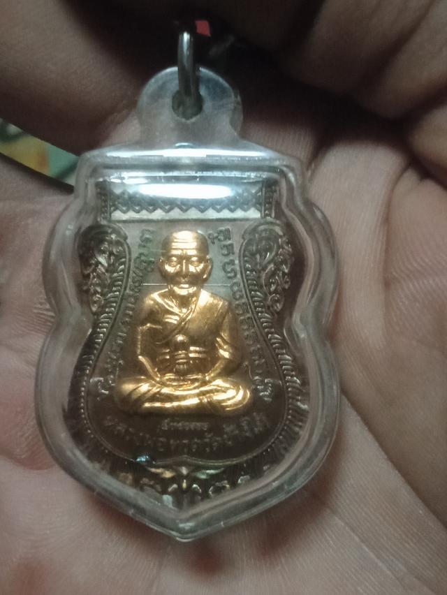 หลวงปู่ทวด อ.ทิม 5ทศวรรษ