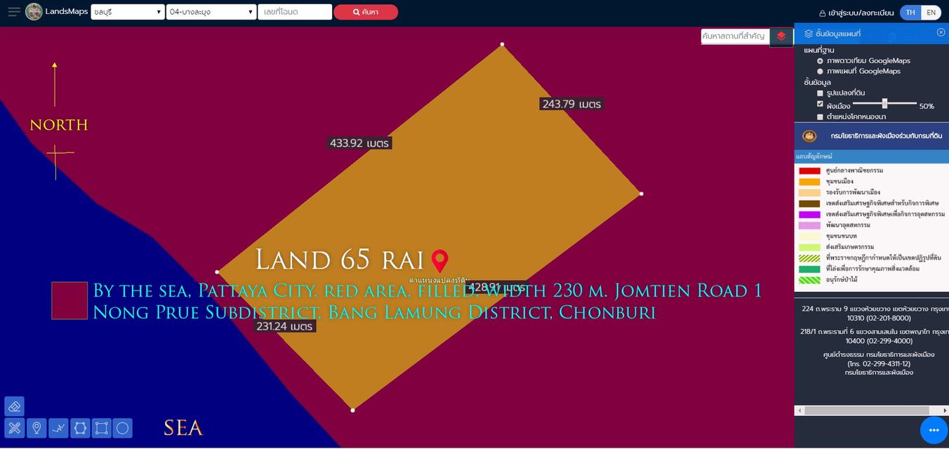 ที่ดิน65ไร่ ติดทะเล เมืองพัทยา พื้นที่สีแดง ถมแล้ว หน้ากว้าง 230ม. ถนนจอมเทียน ตำบลหนองปรือ อำเภอบางละมุง ชลบุรี  