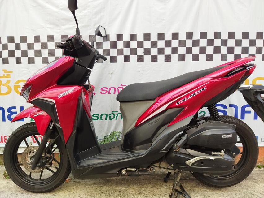 ขาย/แลก/เทิร์น Click125i Led New ล้อแม็กแท้ Idiling Stop คอมบายเบรค รถบ้านมือเดียว