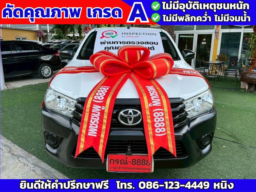 Toyota Revo 2.4 ตอนเดียว J PLUS ปี 2019