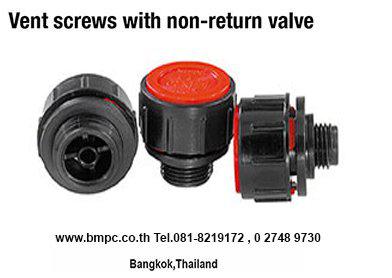 Plastic vent screw with check valve, oil  vent plug 1