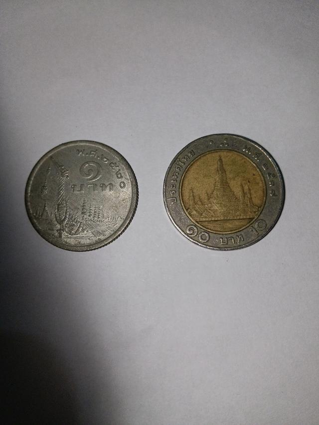 เเหรียญ10บาท 2537 และเหรียญ 1 บาทปี 2520 ช่วยหน่อยนะครับเป็นทุนค่าเทอม