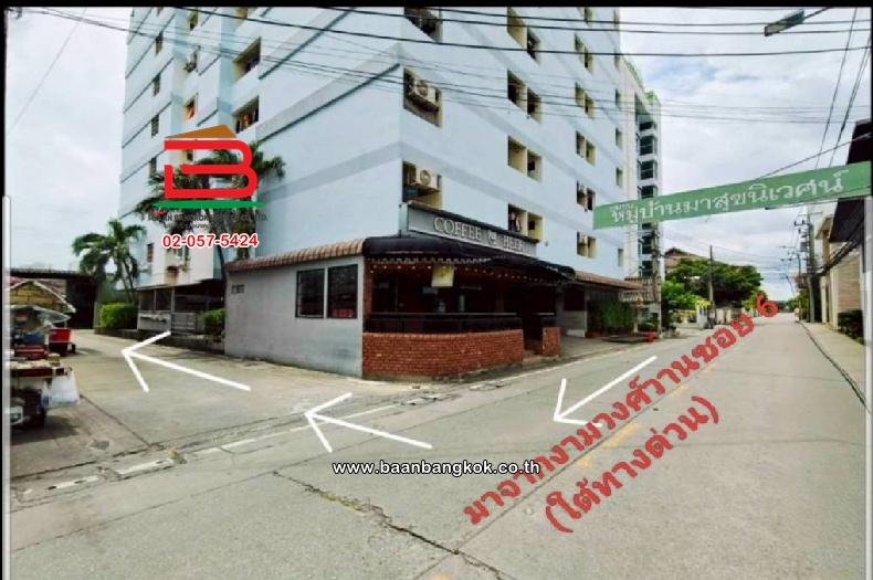 ที่ดินพร้อมสิ่งปลูกสร้าง งามวงศ์วาน 18 แยก 6 (ซอยจุฬาเกษม) เนื้อที่ 140 ตร.ว ตำบลบางเขน อำเภอเมืองนนทบุรี นนทบุรี 9