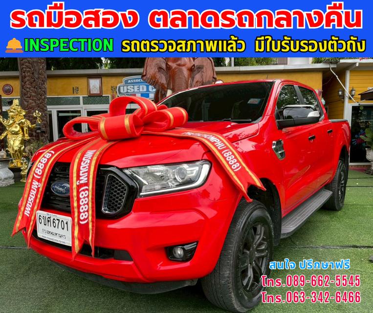 🚘ปี2022 Ford RANGER 2.2 Double Cab XLT Hi-Rider ⭐ไมล์แท้ 97,xxx กม.  ⚙️เครื่องดีเซล ✨เกียร์ออโต้ 2