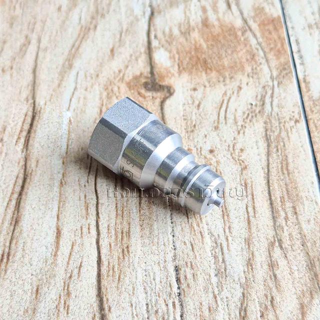 ข้อต่อสวมเร็ว (Quick Coupling) Stauff QRC-IA Series