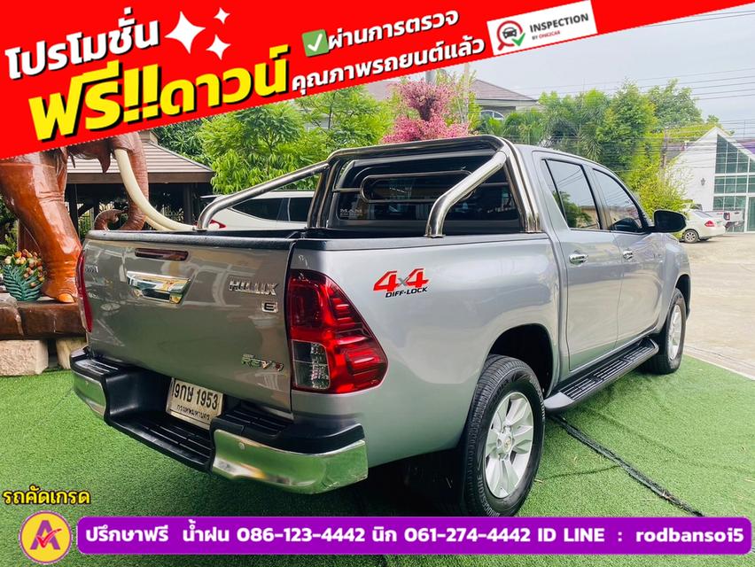 TOYOTA REVO DOUBLE CAB 2.4 E 4WD เกียร์ธรรมดา ปี 2020 5