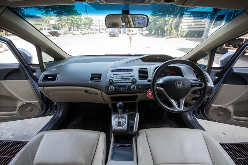 2005 Honda Civic 1.8 FD (ปี 05-12) E i-VTEC Sedan