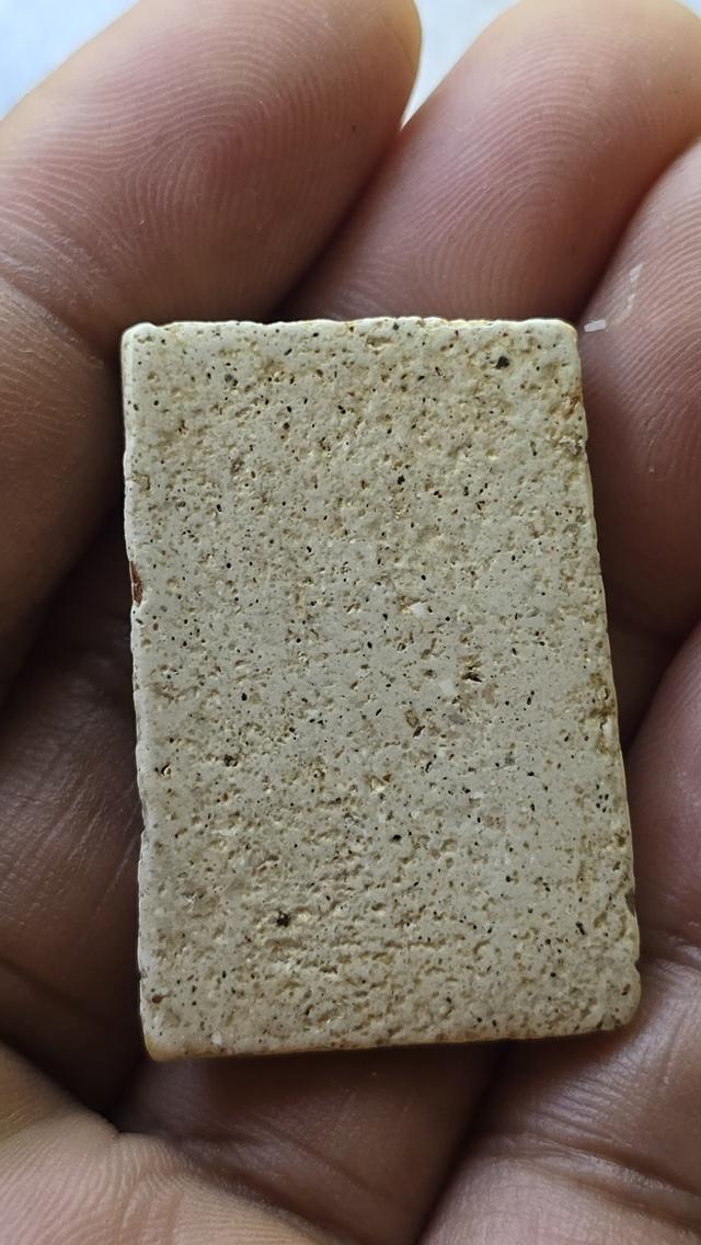 พระสมเด็จวัดระฆังพิมพ์ใหญ่  2