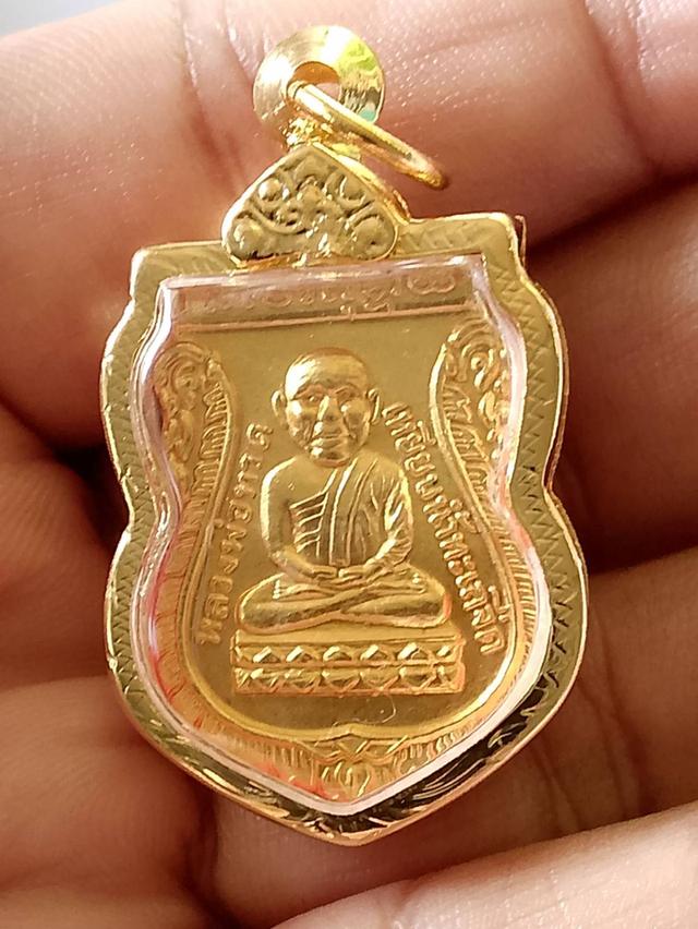 หลวงปู่ทวด