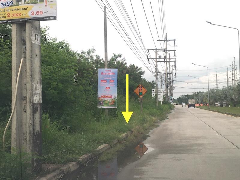 ขายที่ดินติดถนนบายพาส(ถ.บูรพาพัฒน์)เนื้อที่ 23.5ไร่ หน้ากว้าง 300เมตร ใกล้ปั้ม ปตท.แยกส้มหล่น ผังเมือง EEC สีม่วงลาย ต.ห้วยโป่ง อ.เมืองระยอง 3