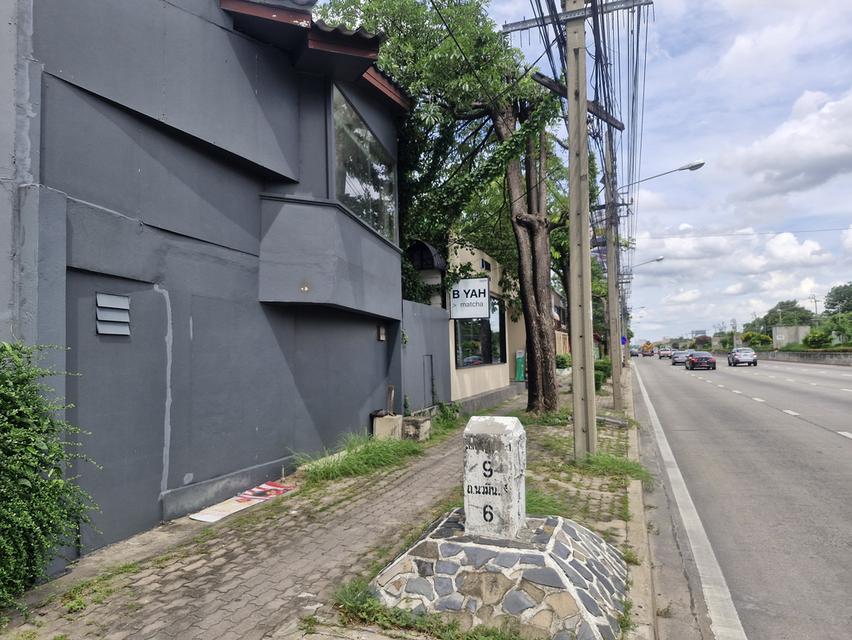 ขายที่ดินซอยประเสริฐมนูกิจ 21 8