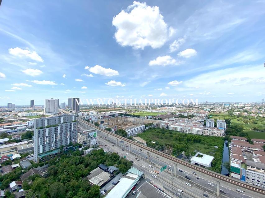คอนโด ศุภาลัย เวอเรนด้า รัตนาธิเบศร์ 9