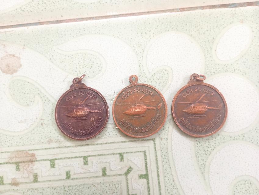 พระเครื่อง หลวงพ่อคูณ รูปที่ 2