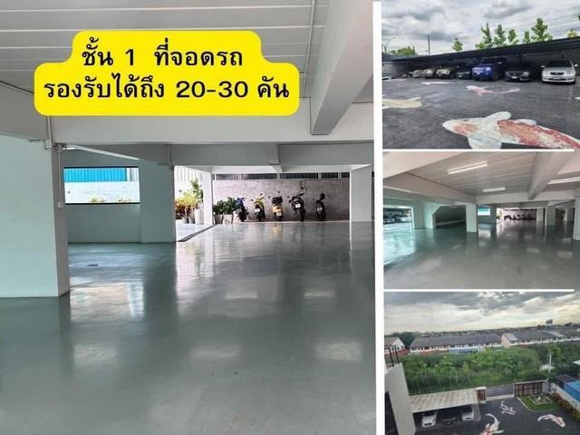 ขาย บ้าน โฮมออฟฟิศ 4 ชั้น ถนน สุขาภิบาล 5 ซอย 22 บ้านมีบริเวณมีพื้นที่กว้างจอดรถได้เยอะ ท่าแร้ง เขตบางเขน มีลิฟท์ขึ้น-ลงภายในอาคาร  4