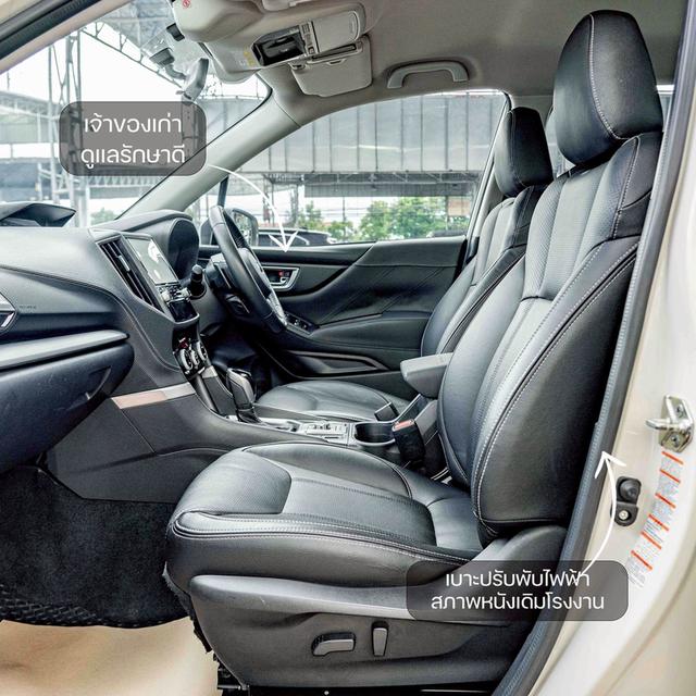 รหัสรถ NP6379 SUBARU FORESTER 2.0 I-S EYESIGHT 2019 4