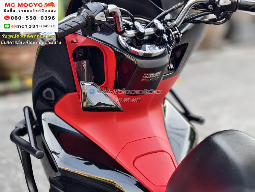 Pcx 150i 2020 วิ่ง10000โล กุญแจรีโมท รถบ้านแท้เครื่องท่อเดิม ขายพร้อมของแต่ง No941    10