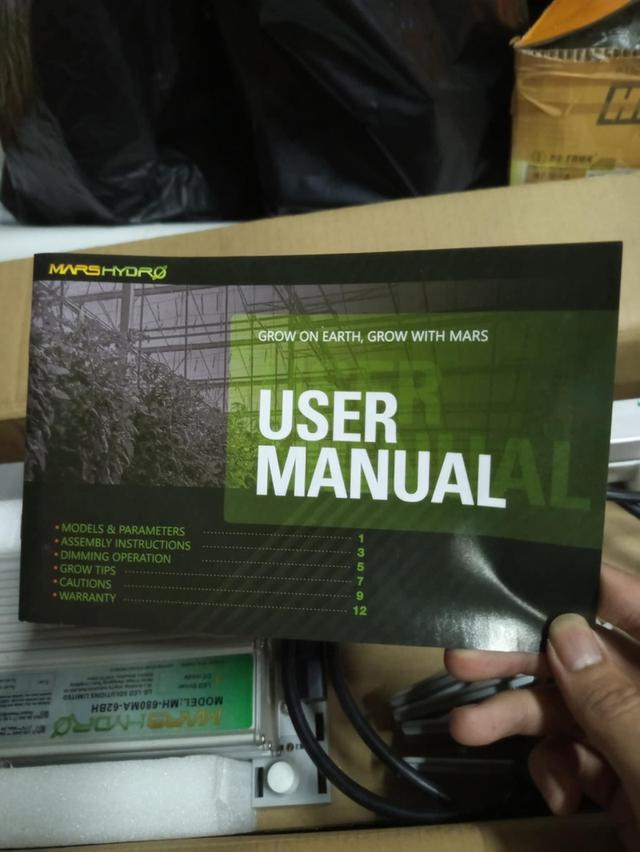 mars hydro fc e8000. รูปที่ 2