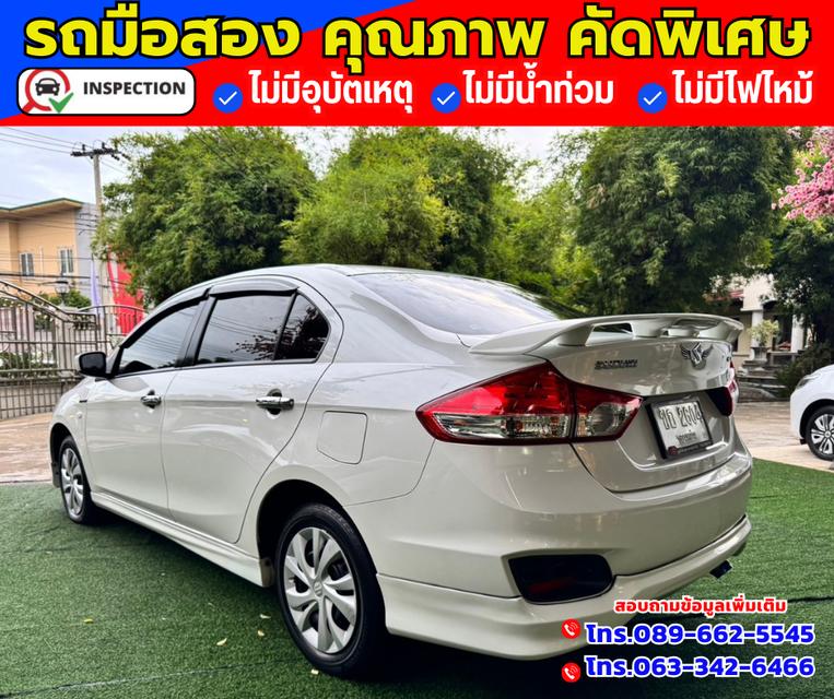 🚗ปี2022 Suzuki Ciaz 1.2 GL ✅ไมล์แท้ 87,xxx กม.  7