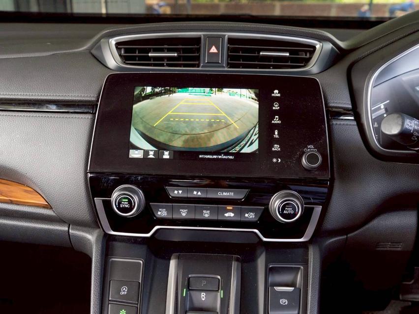 ขาย Honda CR-V 1.6DT El 4wd ปี19 9