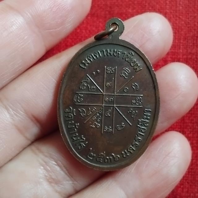 พระบ้านเก็บเก่า หลวงพ่อคูณ 7