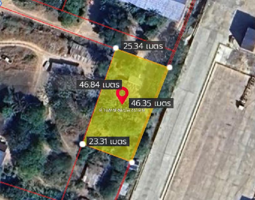 ขายที่ดินหนองขามสีม่วงลาย 278 ตรว. หลังนิคมปิ่นทอง2 ใกล้ถนนเส้น331-1กม. อ.ศรีราชา ชลบุรี