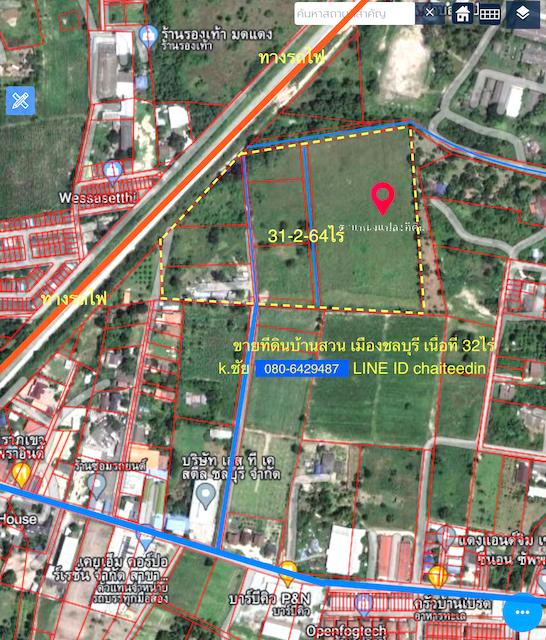 ขายที่ดินในเมืองชลบุรี บ้านสวน เนื้อที่ 31.5ไร่ใกล้ถนนบายพาสเลี่ยงเมืองชลบุรี ใกล้โลตัลบ้านสวน ห่างจากถนนเลี่ยงเมืองชลบุรี 800เมตร 11