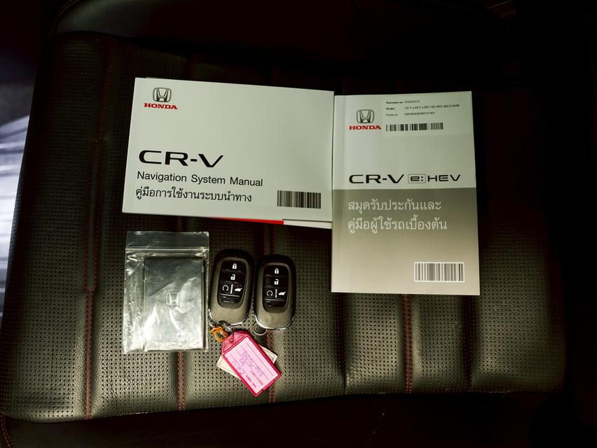 2024 Honda CR-V 2.0 (ปี 23-29) e:HEV RS AWD SUV AT รูปที่ 19