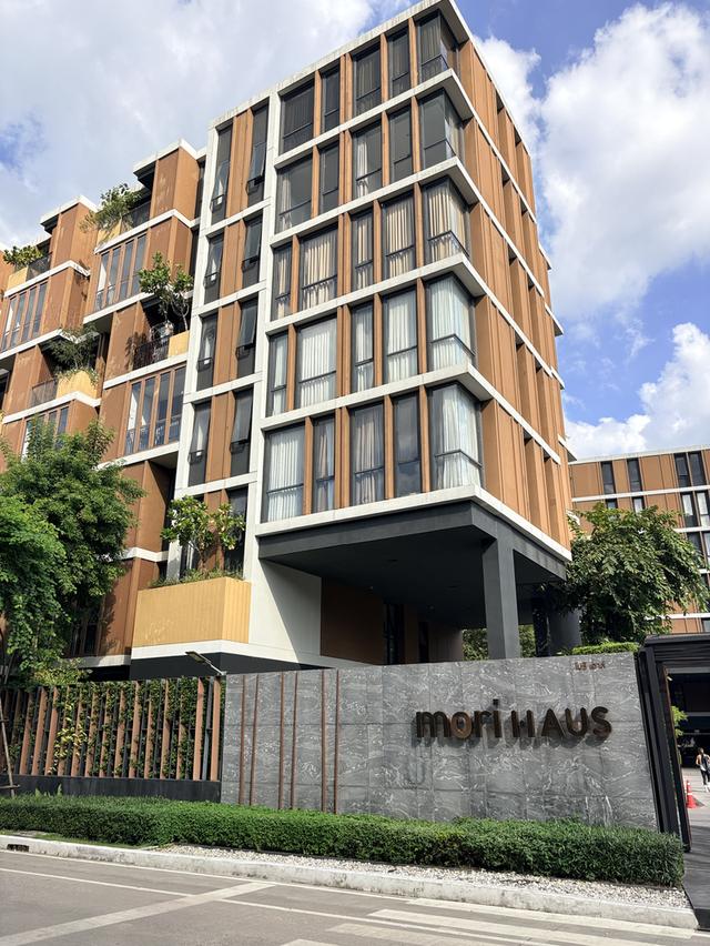 ขาย MoriHaus type พิเศษ 2 นอน 2 น้ำ  1