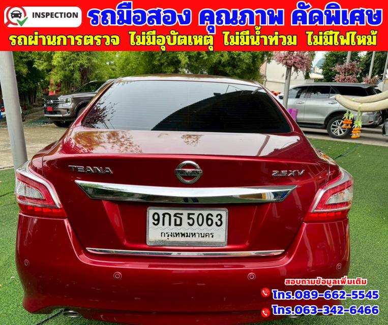 🟠ปี2020 Nissan TEANA 2.5 XV 🟠เกียร์ออโต้ 🟠เครื่องเบนซิน