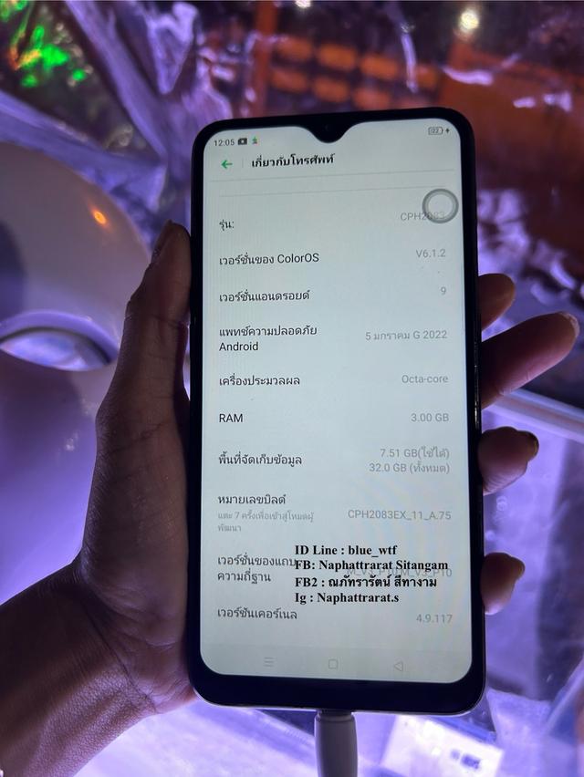 OPPO A12 จอ6.22นิ้ว 4G 2ซิม Rom32 Ram3 กล้องคู่ โหลดแอพได้ ใช้งานปกติ ได้ทุกซิม