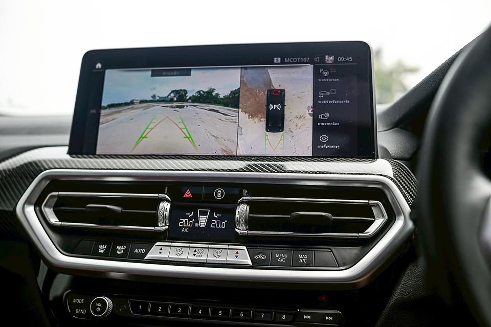 X4 xDrive20d Msport G02 LCI 8