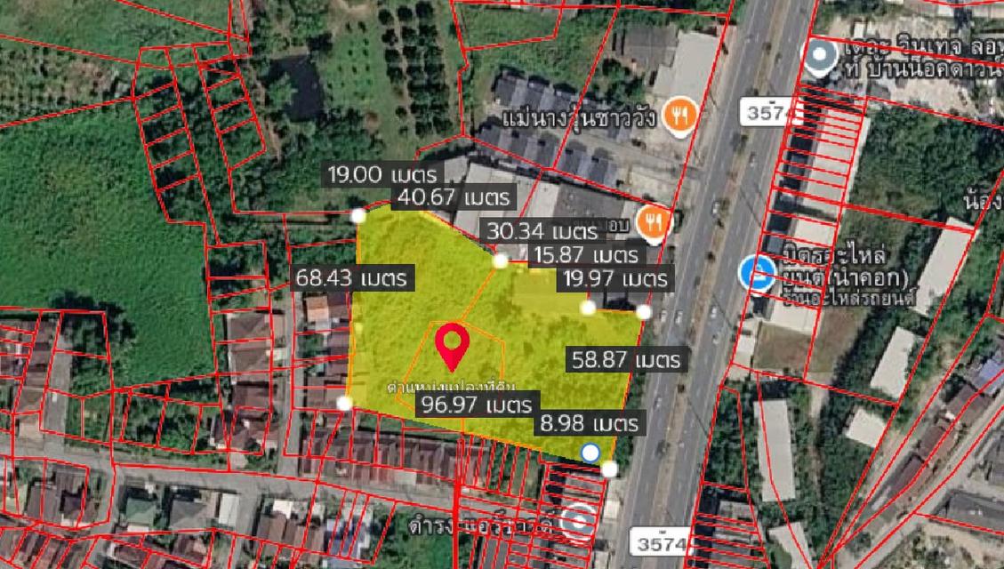 ที่ดิน 4ไร่ 1งาน 33ตารางวา 1