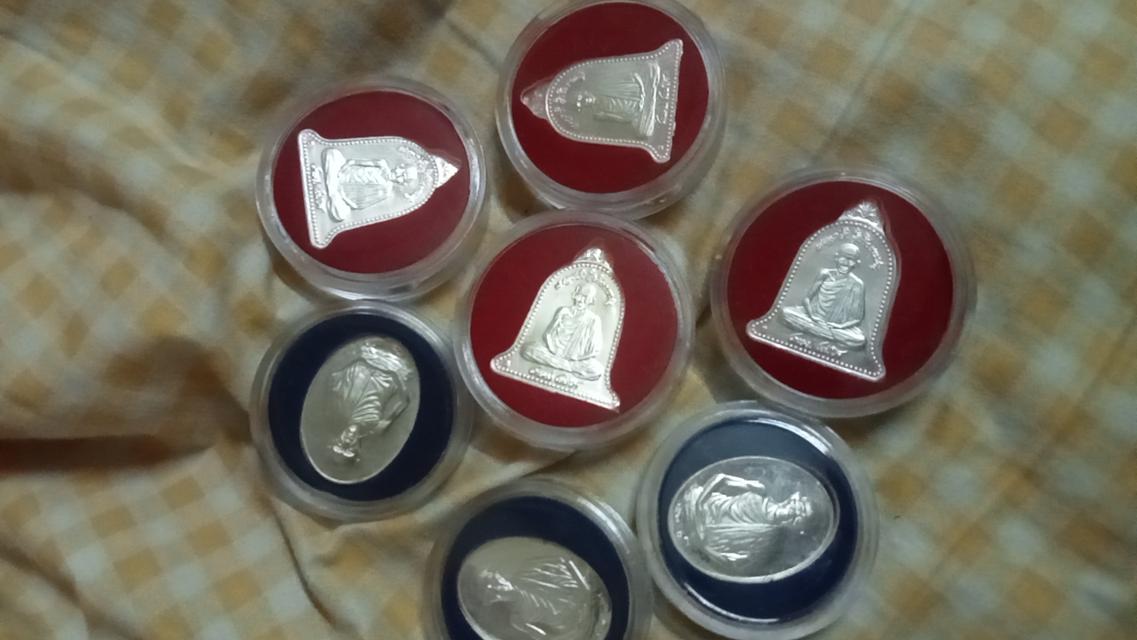 พระเครื่องหลวงพ่อเกษม