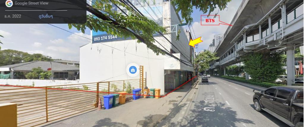 ขายที่ดินติดถนนสุขุมวิท ใกล้สุขุมวิท 64/1 1