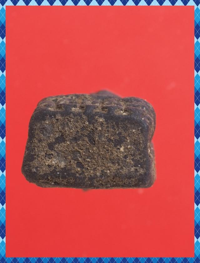 ก70.หลวงปู่ทวด พระเครื่อง รูปที่ 3