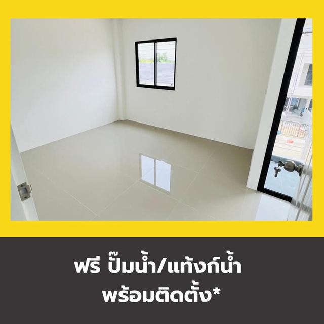 บ้านอำเภอเสนา อยุธยา 3