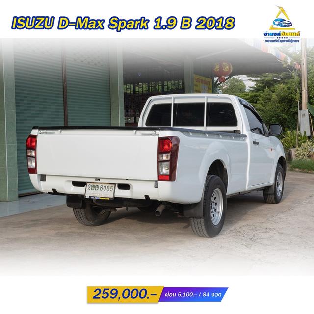 ISUZU D-Max Spark 1.9 B ปี2018 MT