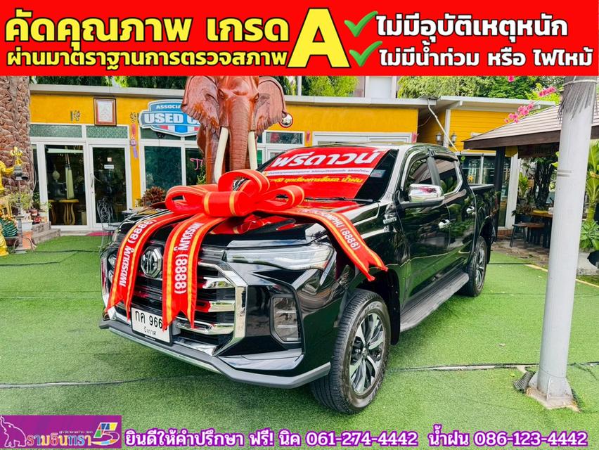 MG EXTENDER 4 ประตู 2.0 GRAND X i-Smart ปี 2024 2