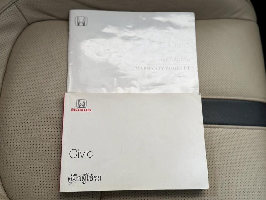 รหัสรถ WRT9121 2016 HONDA CIVIC, 1.8 EL รูปที่ 12