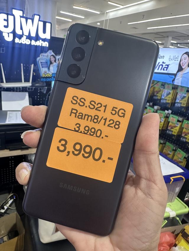 Samsung S21 5G R8/128GB.