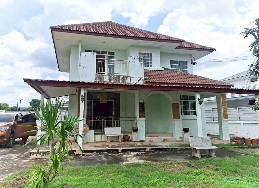 อสังหาริมทรัพย์ บ้านพร้อมที่ดิน 1