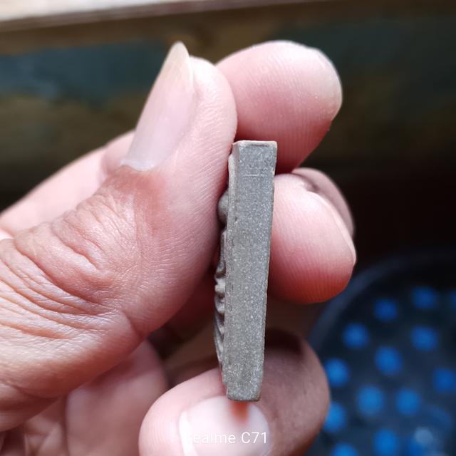 ปรกโพธิ์หลวงปู่โต๊ะ 18 รูปที่ 5