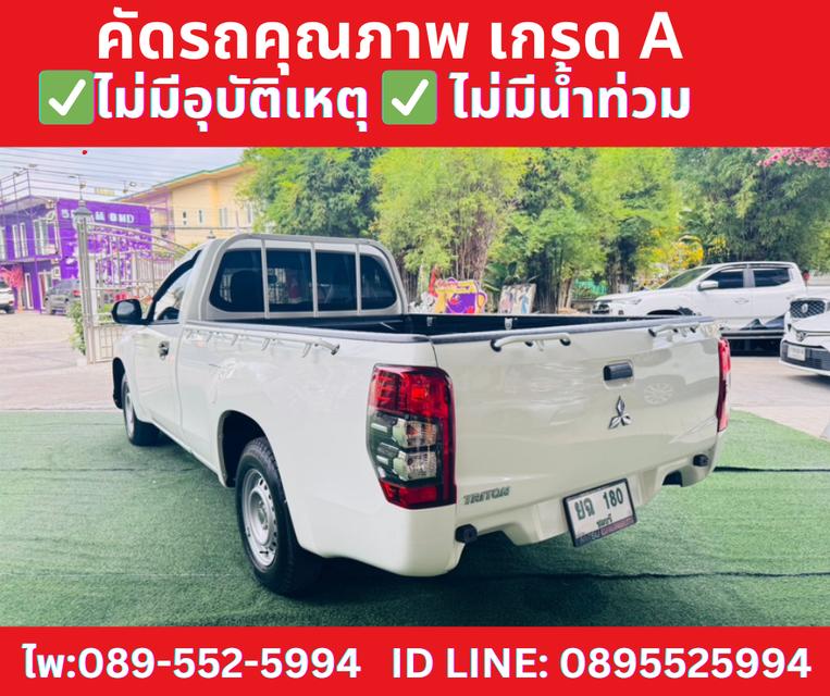 MITSUBISHI TRITON 2.5 SINGLE GL ปี2022 5