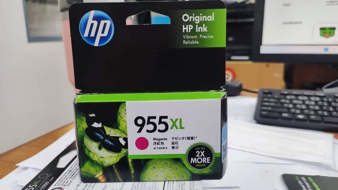 หมึก HP 955XL ราคาส่ง 1