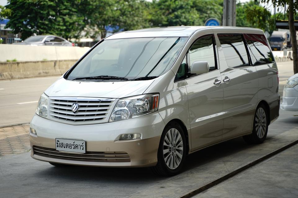 2005 TOYOTA ALPHARD 3.0 V6(ขายสด) 2